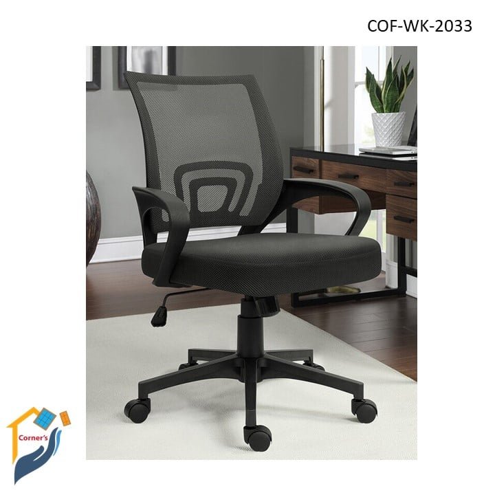 Office Chair ( COF-WK-2033 )