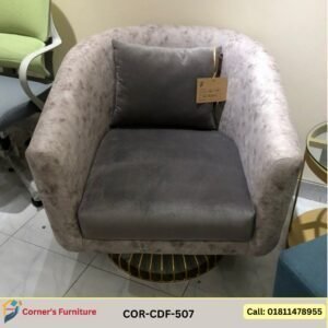 Unique design single seater stylish modern contemporary design sophisticated chic elegant eye-catchy unique simple attractive beautiful