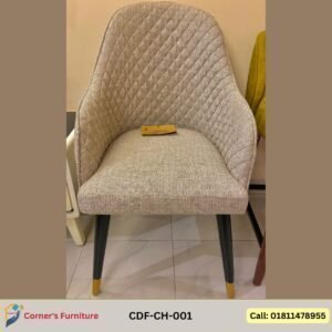 chair Garjan gamari quality rubber foam fabric leather upholstery stylish modern design contemporary elegant aesthetic sophisticated