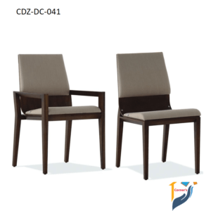 Dining Chair (CDZ-DC-041)